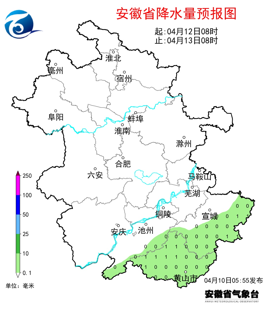暴雨、雷暴大风、强对流天气即将抵达安徽! 暴雨、雷暴大风、强对流天气即将抵达安徽!