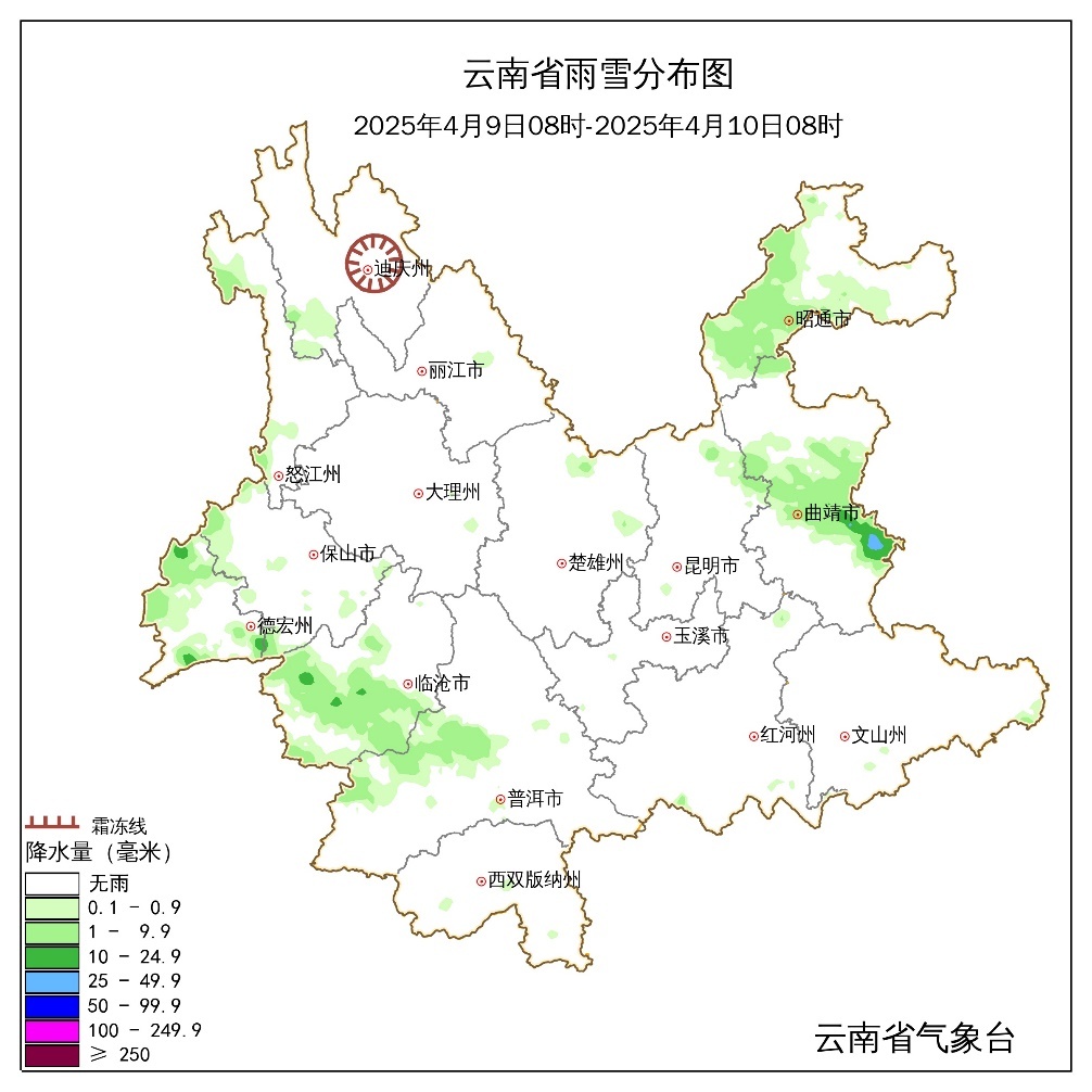 较强冷空气明起来袭!云南发布多条预警,局地降温12-14℃ 较强冷空气明起来袭!云南发布多条预警,局地降温12-14℃