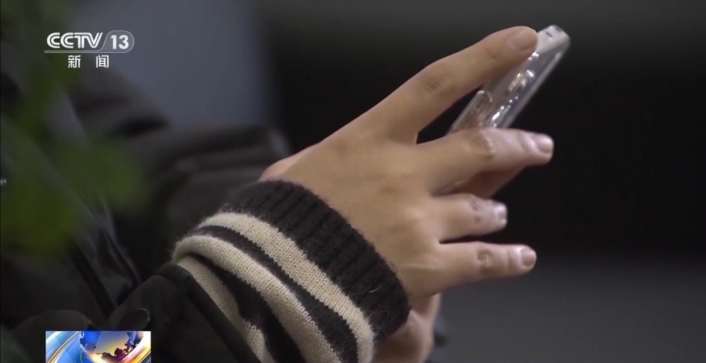 3个月盗用公款450万元 背后竟是财务的荒唐行径