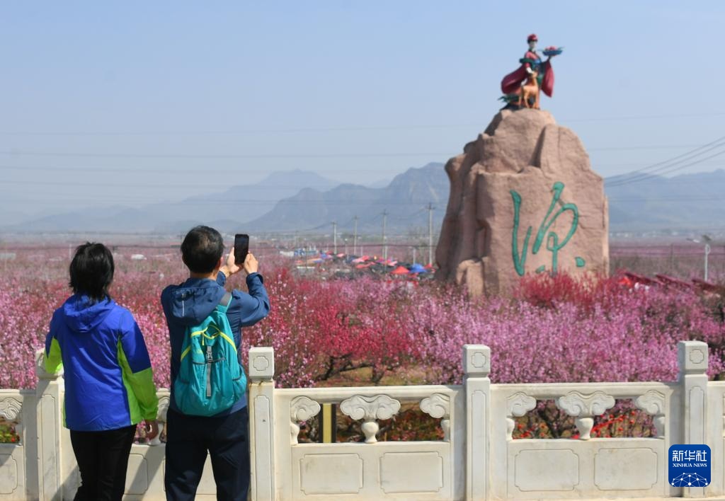 第二十七届北京平谷国际桃花节开幕