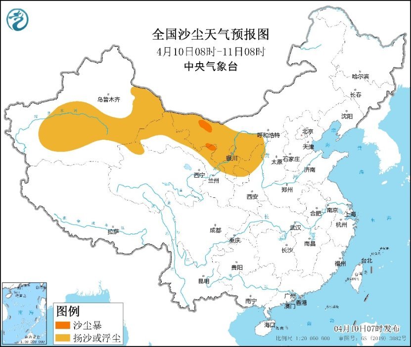 4月11日起较强冷空气将影响我国 大风降温雨雪强对流天气齐现