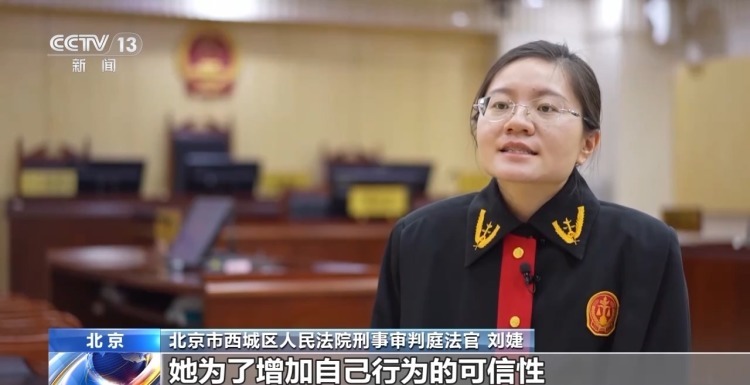 花5000元能与明星共进晚餐？警惕“粉头”的诈骗套路