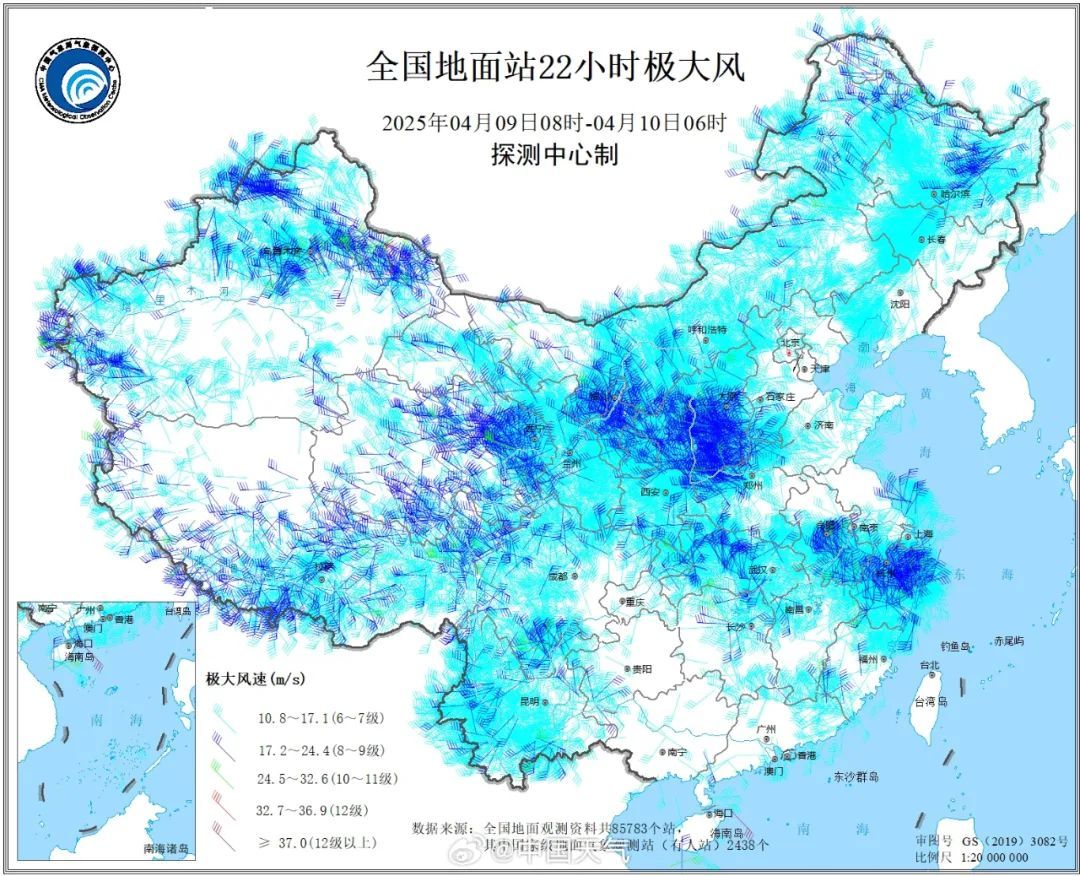 最大降幅16℃+10级阵风+沙尘暴！陕西天气又“反转”