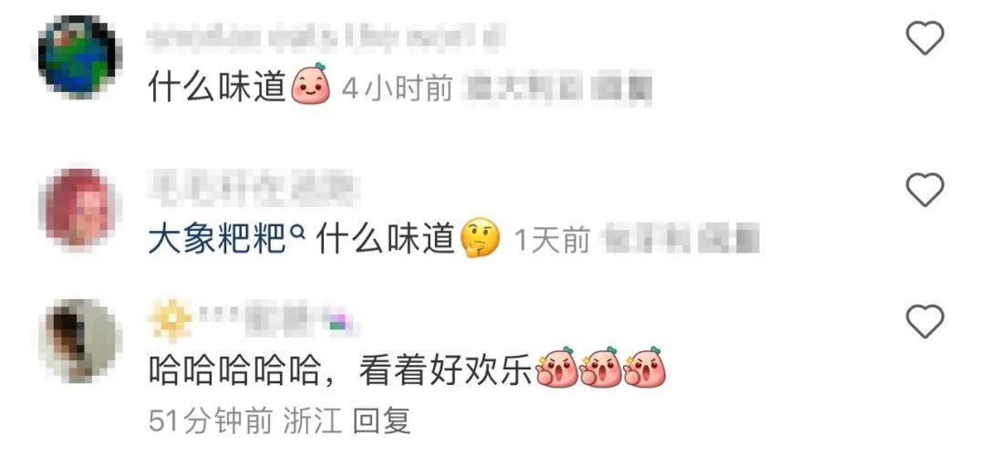 冲上热搜！大象粪便做甜品、3888元一位还得预约！这家餐厅引发热议