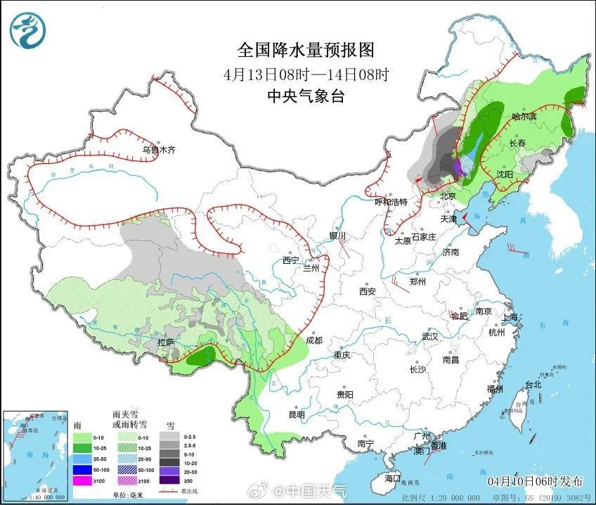 启动重大灾害三级应急响应！极端大风可达13级！辽宁多地发布预警信号…