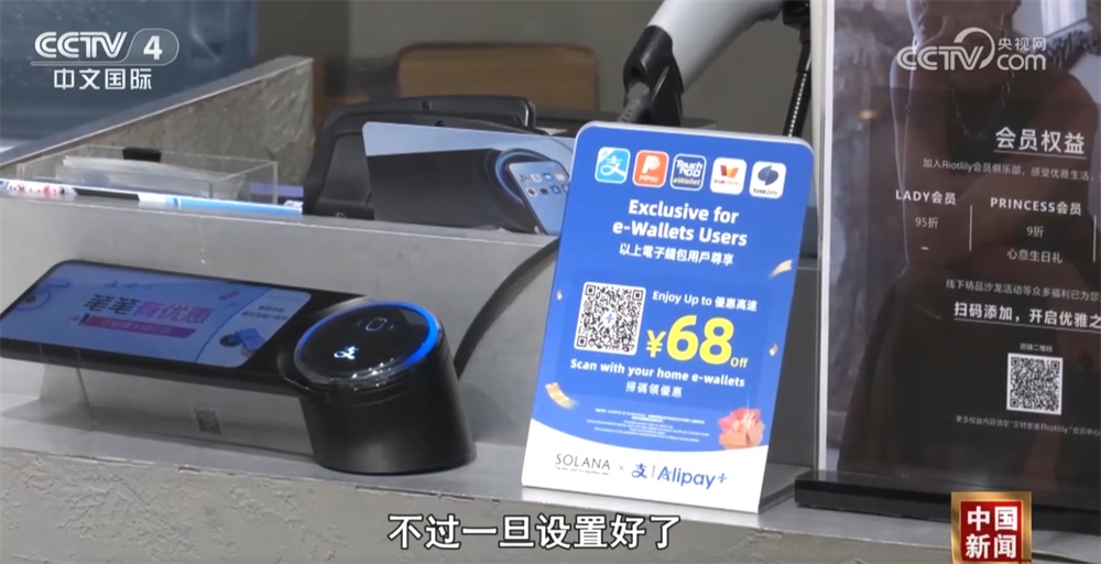 “入境消费友好型商圈”促商旅文体融合 北京打造消费环境“标杆地”