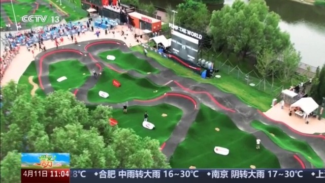 “解锁”春日多巴胺 “户外热”成为新经济增长点 “解锁”春日多巴胺 “户外热”成为新经济增长点