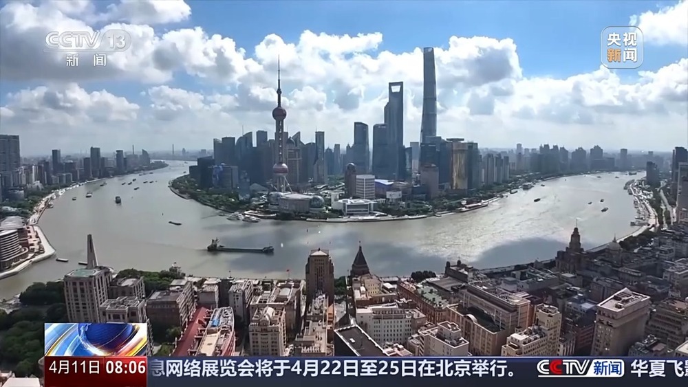 加码布局中国市场 多家外资金融机构积极创新 加速拓展在华业务