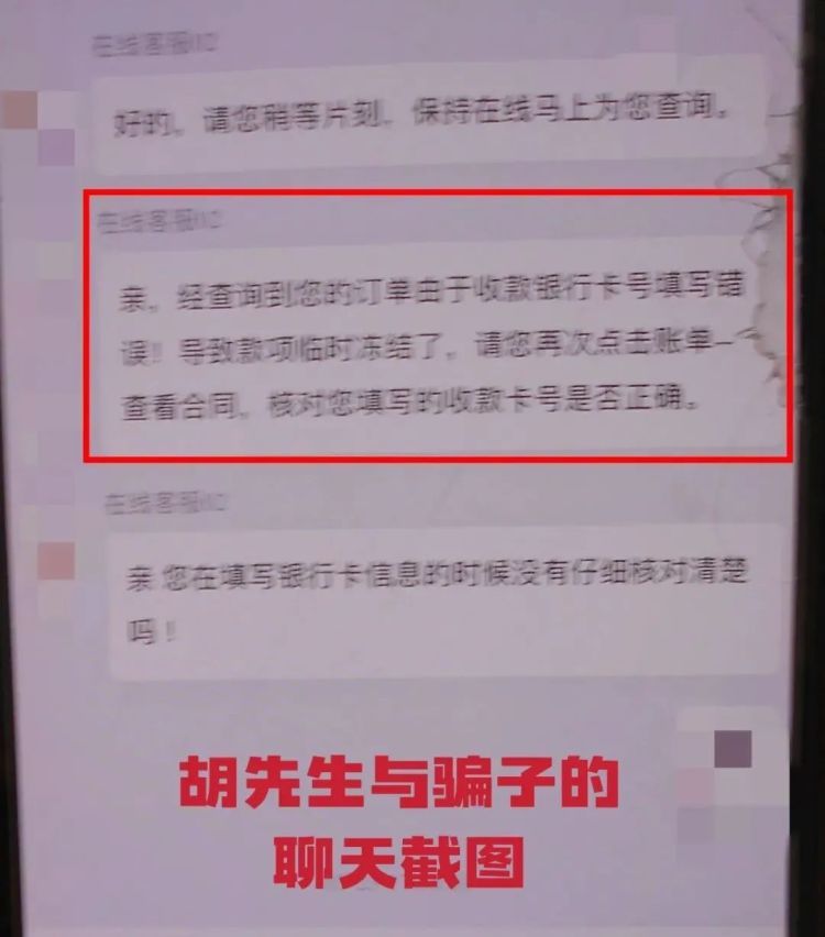 朋友深夜点醒“梦中人”,他一早走进派出所:“我想通了!” 朋友深夜点醒“梦中人”,他一早走进派出所:“我想通了!”