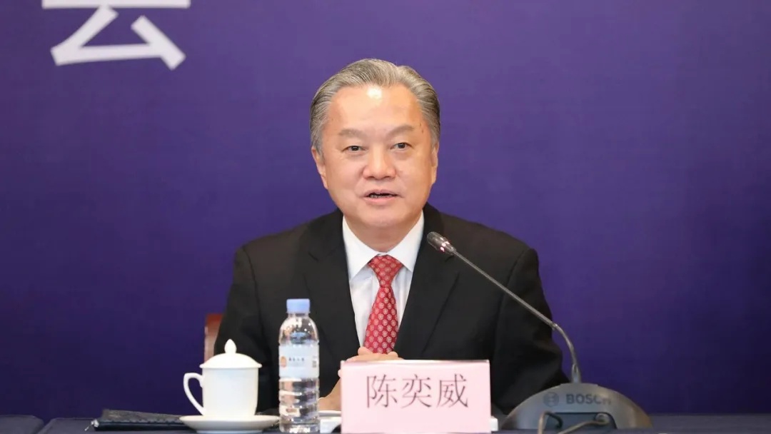 非法收受巨额财物！广东省人社厅原厅长陈奕威被公诉