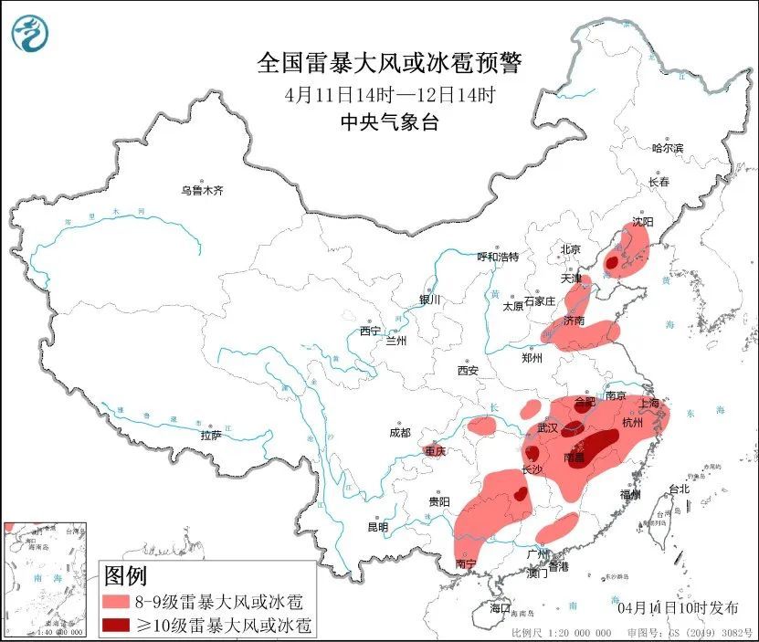 关紧门窗,做好防范!强冷空气即将“到达”,这些地方需关注 关紧门窗,做好防范!强冷空气即将“到达”,这些地方需关注