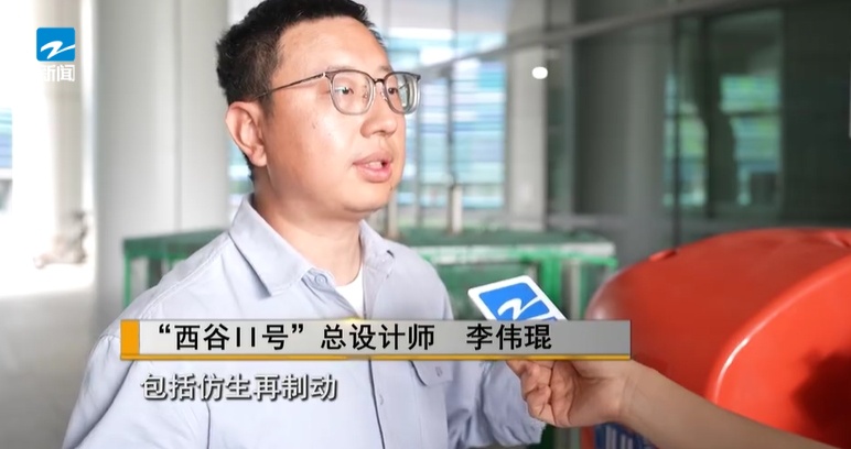 巨大突破!西湖大学研发的“仿生鱼”来了 巨大突破!西湖大学研发的“仿生鱼”来了