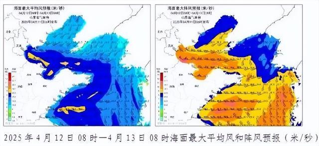 极端大风来袭！多趟旅客列车临时停运！山东最新预报