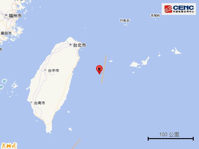 台湾花莲县海域发生4.1级地震 台湾花莲县海域发生4.1级地震