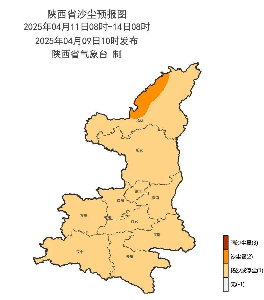 寒潮大风沙尘霜冻天气来袭！大风历史同期罕见