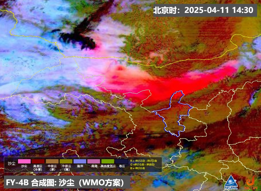 强沙尘暴来了！宁夏最高阵风已达13级，多景区紧急闭园→