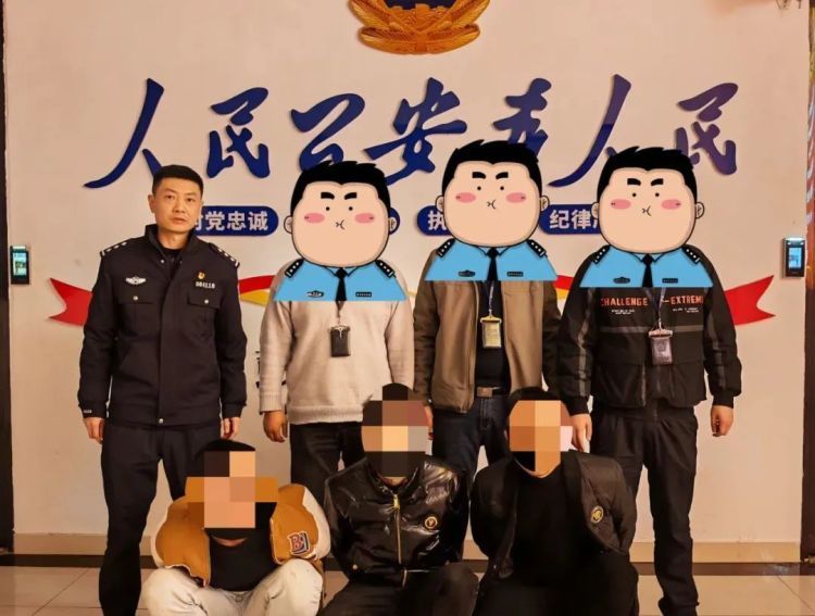 四川警方用5万冥币设局，骗子当场破防！“你什么意思？”