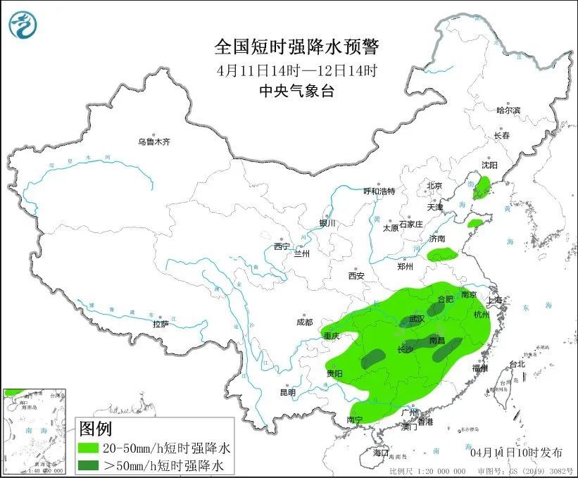 关紧门窗,做好防范!强冷空气即将“到达”,这些地方需关注 关紧门窗,做好防范!强冷空气即将“到达”,这些地方需关注
