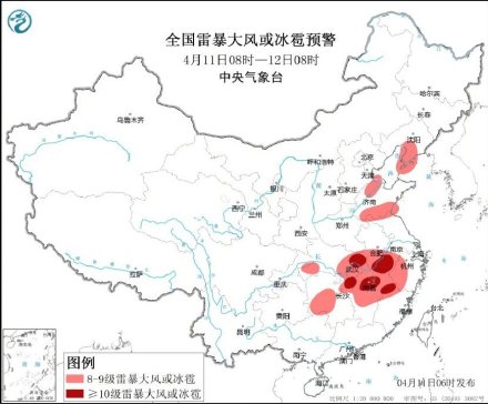 注意防范!北方地区有大风沙尘暴雪 南方地区有暴雨和强对流 注意防范!北方地区有大风沙尘暴雪 南方地区有暴雨和强对流
