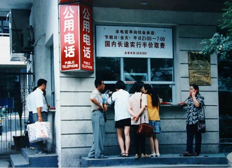 以后只有北京能发电报?0.14元/字的电报,是怎么发出来的? 以后只有北京能发电报?0.14元/字的电报,是怎么发出来的?