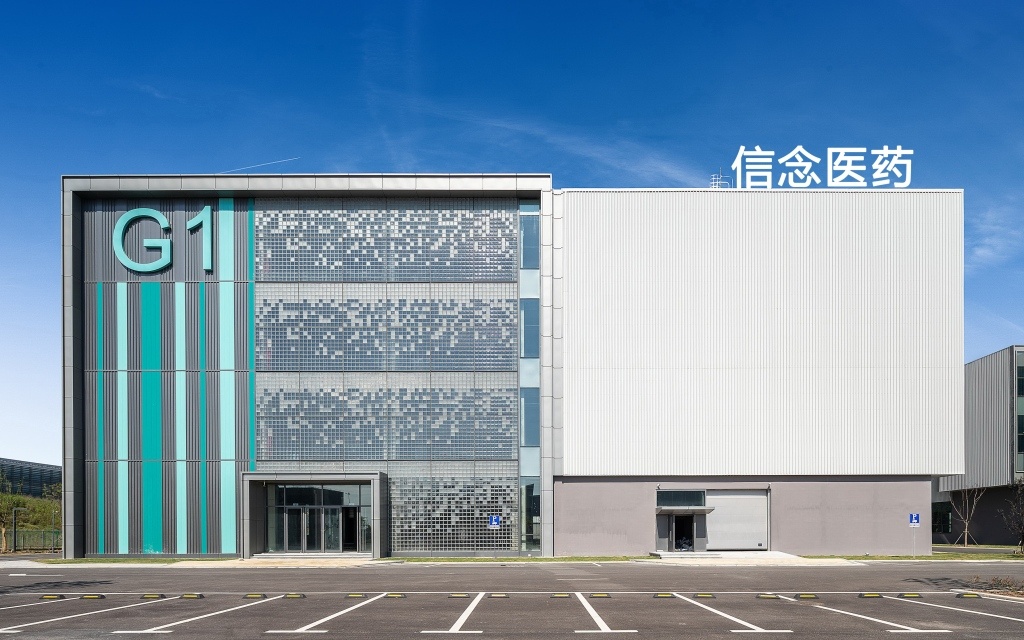 我国首个血友病B基因治疗药物获批上市，来自上海的它为何值得期待？