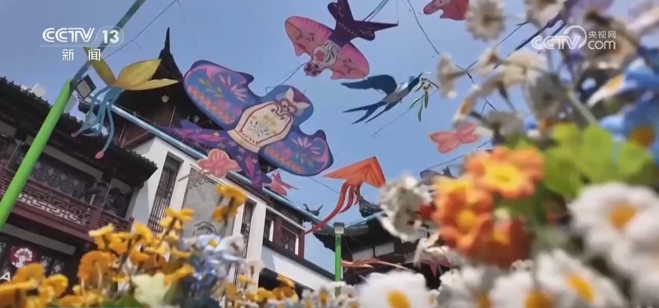 “解锁”春日多巴胺 户外经济“多点开花”成新消费“风口” “解锁”春日多巴胺 户外经济“多点开花”成新消费“风口”