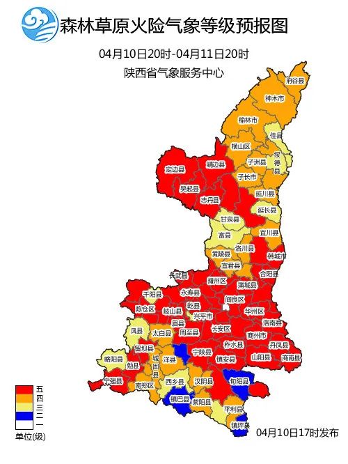 寒潮大风沙尘霜冻天气来袭！大风历史同期罕见