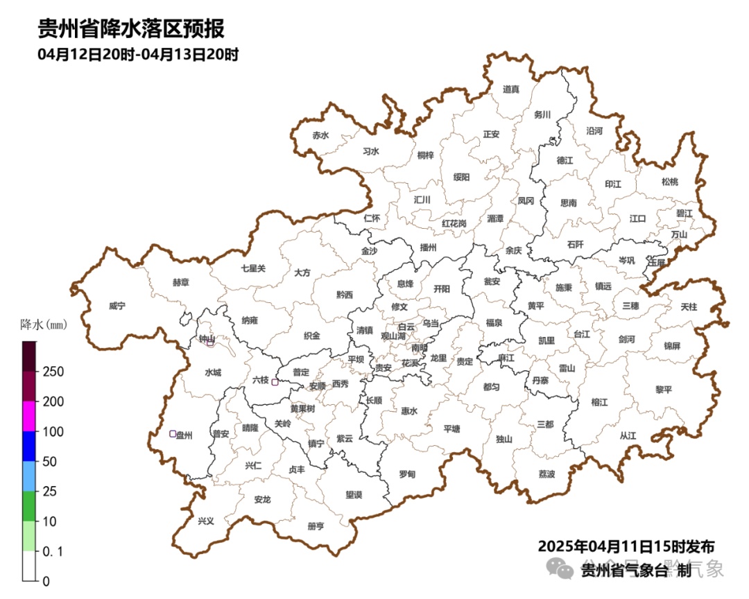 冰雹、雷暴！贵州又将迎来大降温！