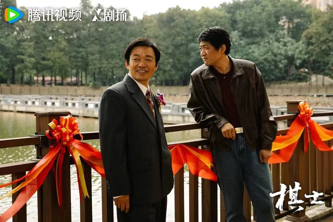 对话《棋士》导演房远、高妮妮:以围棋为引,解构人性困局 对话《棋士》导演房远、高妮妮:以围棋为引,解构人性困局