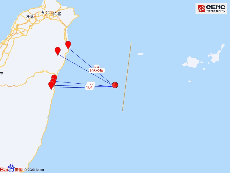 台湾花莲县海域发生4.1级地震 台湾花莲县海域发生4.1级地震