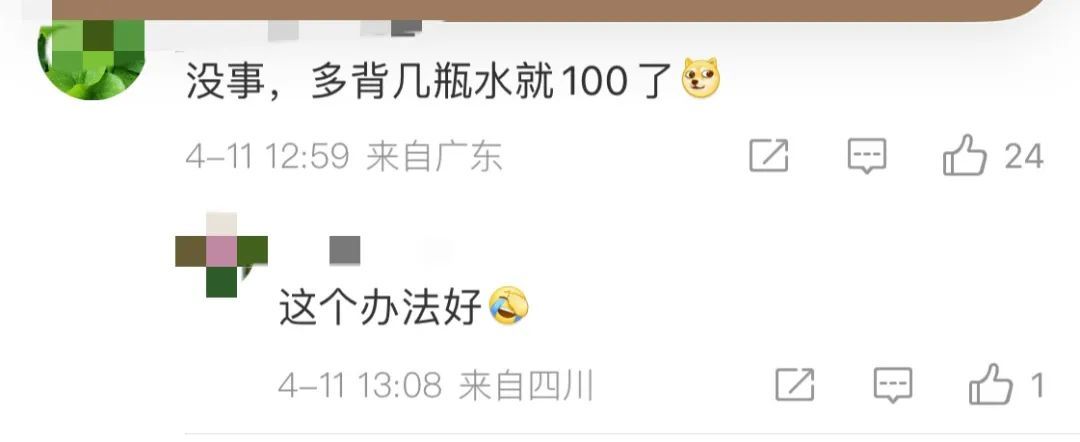 强沙尘暴来了！宁夏最高阵风已达13级，多景区紧急闭园→