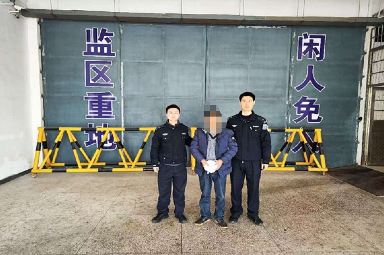 一“老板”被抓! 一“老板”被抓!