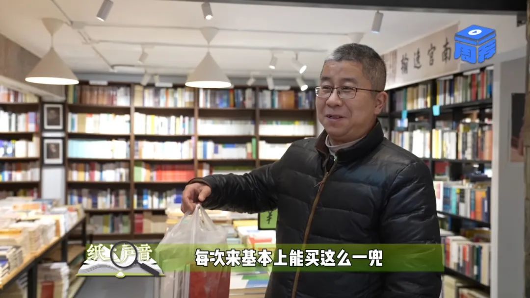 来纸上声音，体验肆意“淘宝”的乐趣 | 一周一荐