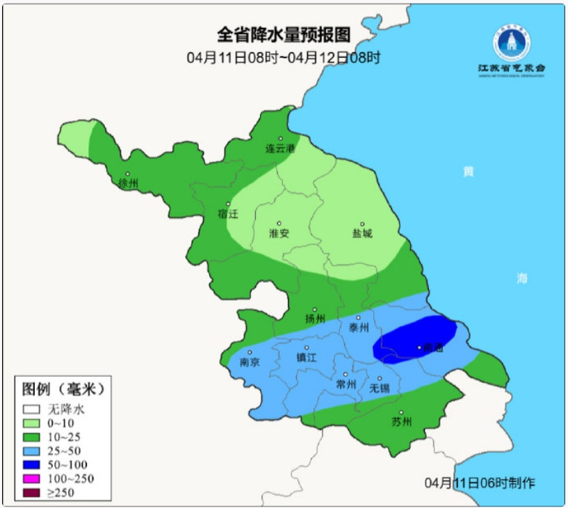 暴雨!大雨!9级大风!苏州发布最新预警 暴雨!大雨!9级大风!苏州发布最新预警