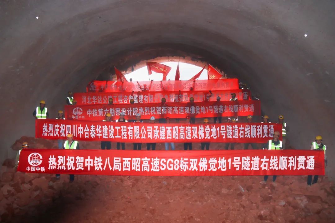 重要进展！四川多条在建高速进度刷新
