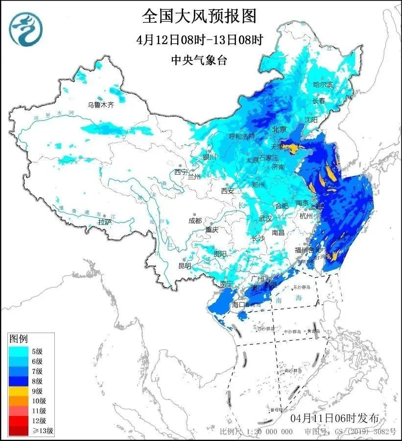 紧急提醒！重庆多地发布大风蓝色黄色预警、暴雨蓝色预警，注意防范