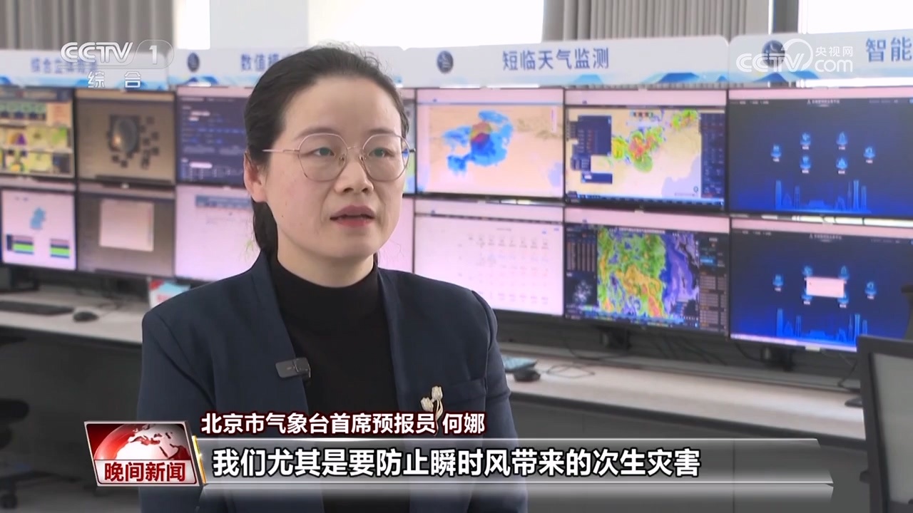 本轮强风沙尘降温天气将如何影响我国？如何防范？一文了解