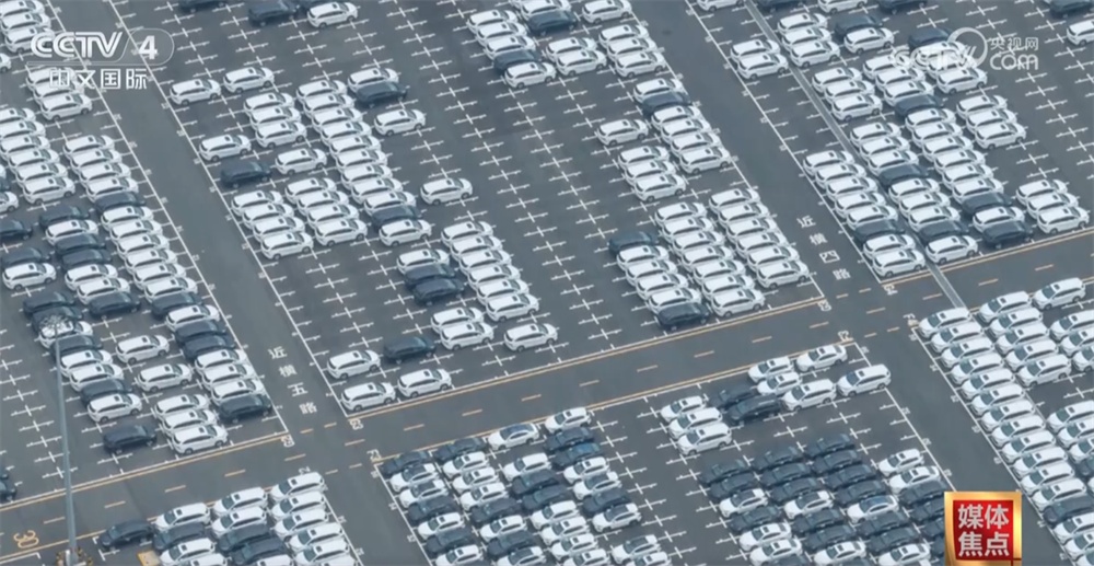 美国“关税风暴”冲击全球 多国采取措施应对“美国风险” 美国“关税风暴”冲击全球 多国采取措施应对“美国风险”