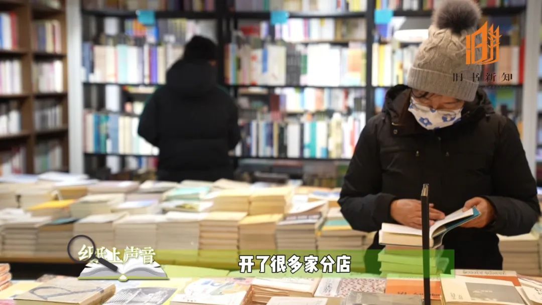 来纸上声音，体验肆意“淘宝”的乐趣 | 一周一荐