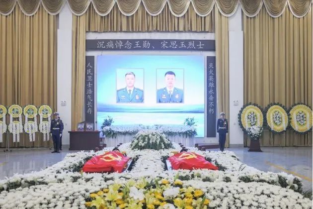 王勋、宋思玉,追认为烈士! 王勋、宋思玉,追认为烈士!