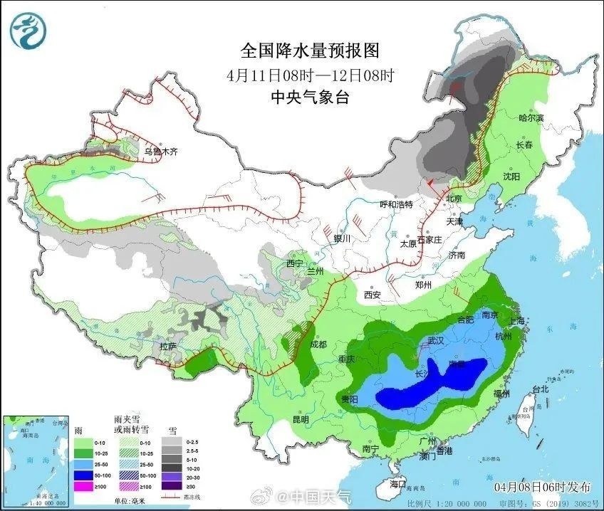 气温降幅或达10℃!冷空气+强对流即将来袭,未来一周海南天气…… 气温降幅或达10℃!冷空气+强对流即将来袭,未来一周海南天气……
