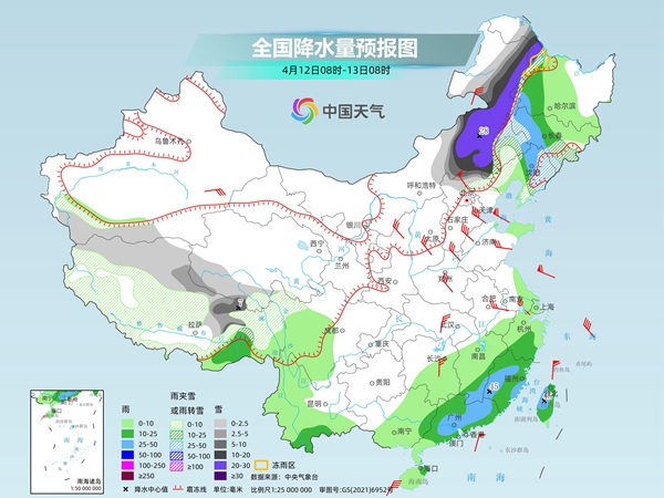 紧急提醒！应急管理部发布大风等极端天气安全提示