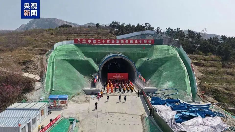 潍宿高铁至青岛连接线，首条隧道贯通！