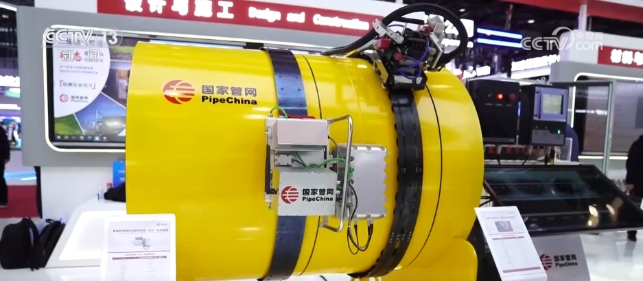 从“钢铁巨龙”到“智慧脉络” 我国油气“全国一张网”建设步入“快车道”