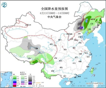 注意防范!北方地区有大风沙尘暴雪 南方地区有暴雨和强对流 注意防范!北方地区有大风沙尘暴雪 南方地区有暴雨和强对流