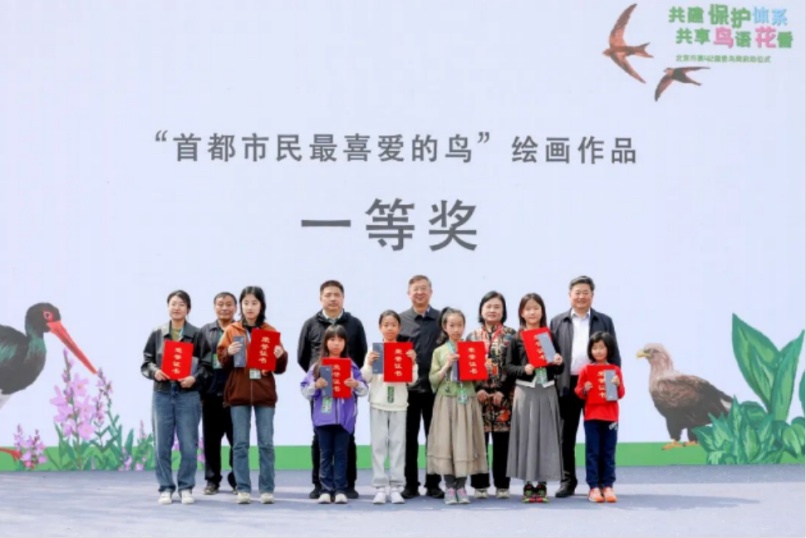 李现带来“观鸟热”,北京的生态含金量还在上升! 李现带来“观鸟热”,北京的生态含金量还在上升!