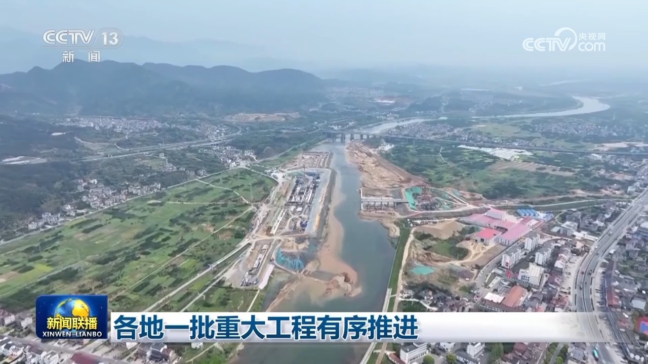 多领域齐头并进 一季度我国经济高质量发展成效明显