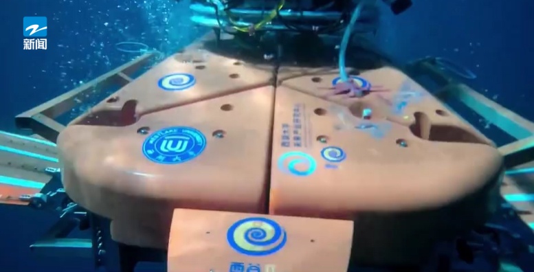 巨大突破!西湖大学研发的“仿生鱼”来了 巨大突破!西湖大学研发的“仿生鱼”来了