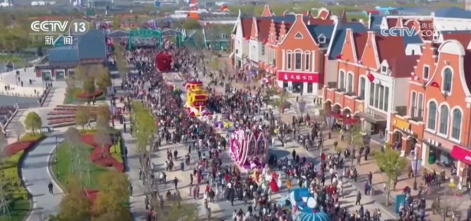 “解锁”春日多巴胺 户外经济“多点开花”成新消费“风口” “解锁”春日多巴胺 户外经济“多点开花”成新消费“风口”