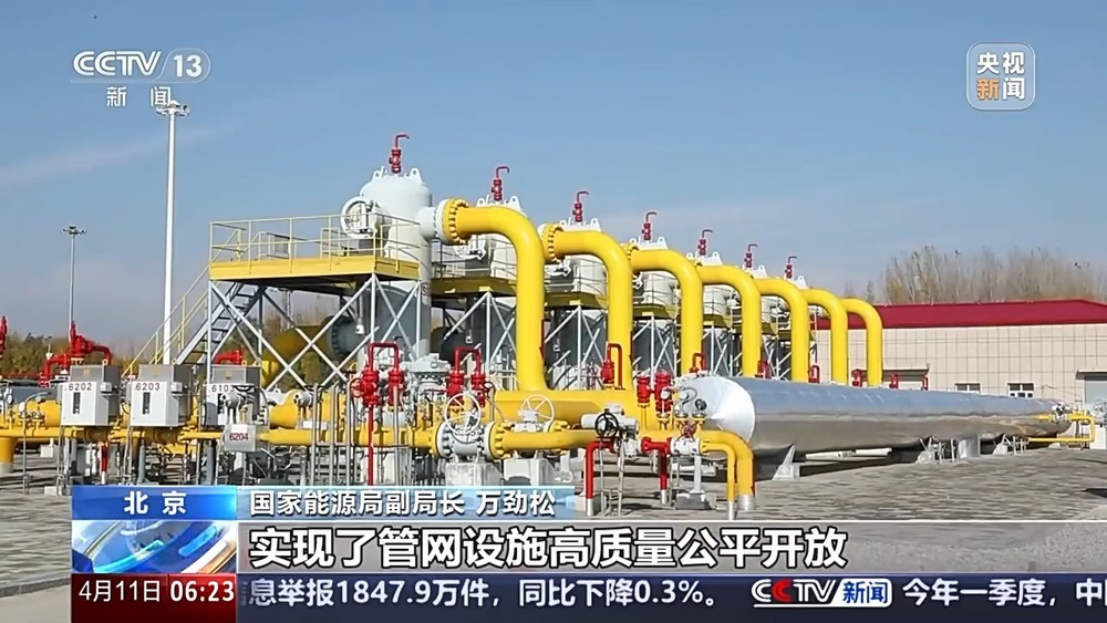 聚集油气“全国一张网”建设 我国管道关键技术获多项突破 聚集油气“全国一张网”建设 我国管道关键技术获多项突破